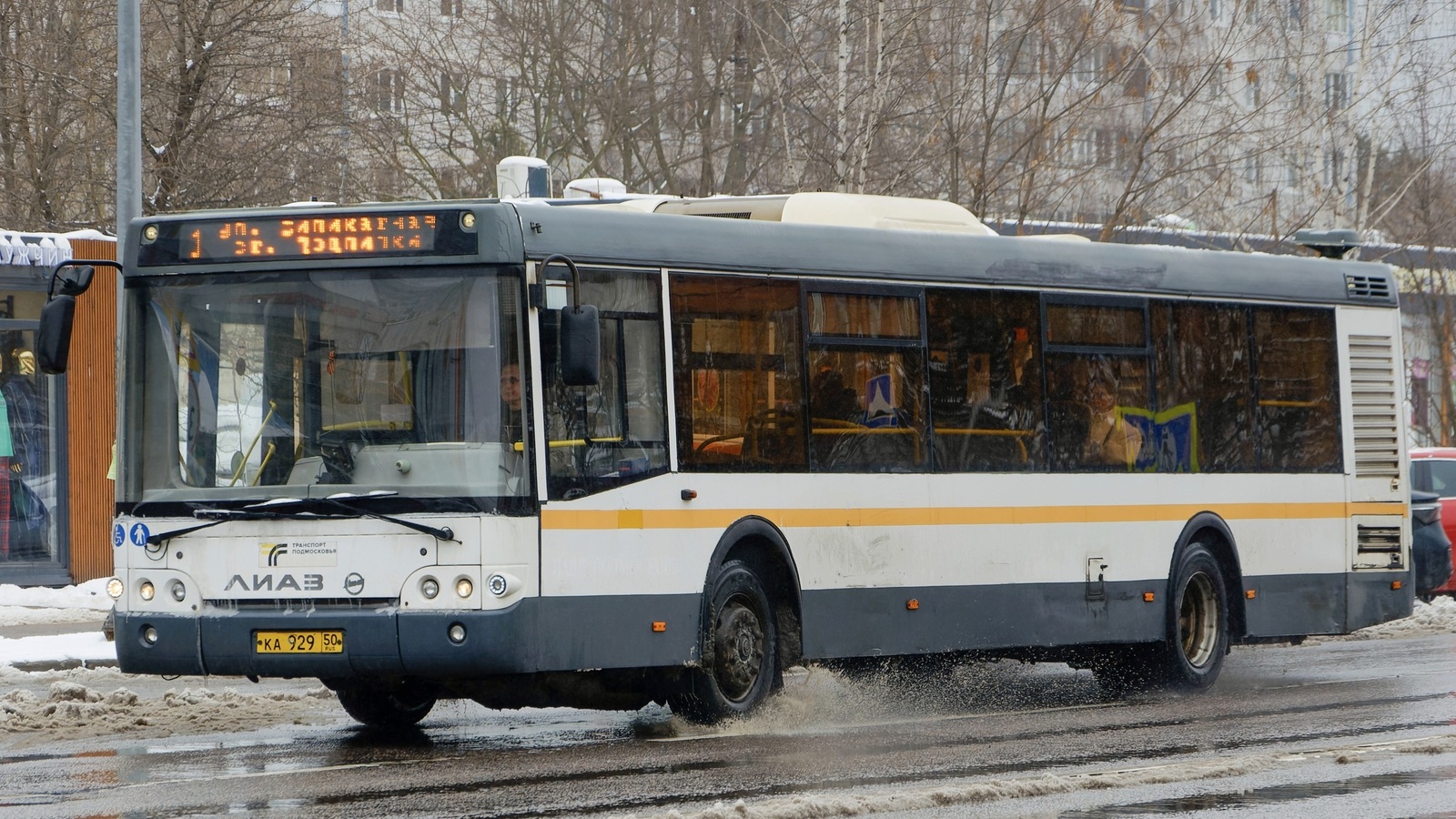 Московская область, ЛиАЗ-5292.60 № 3071