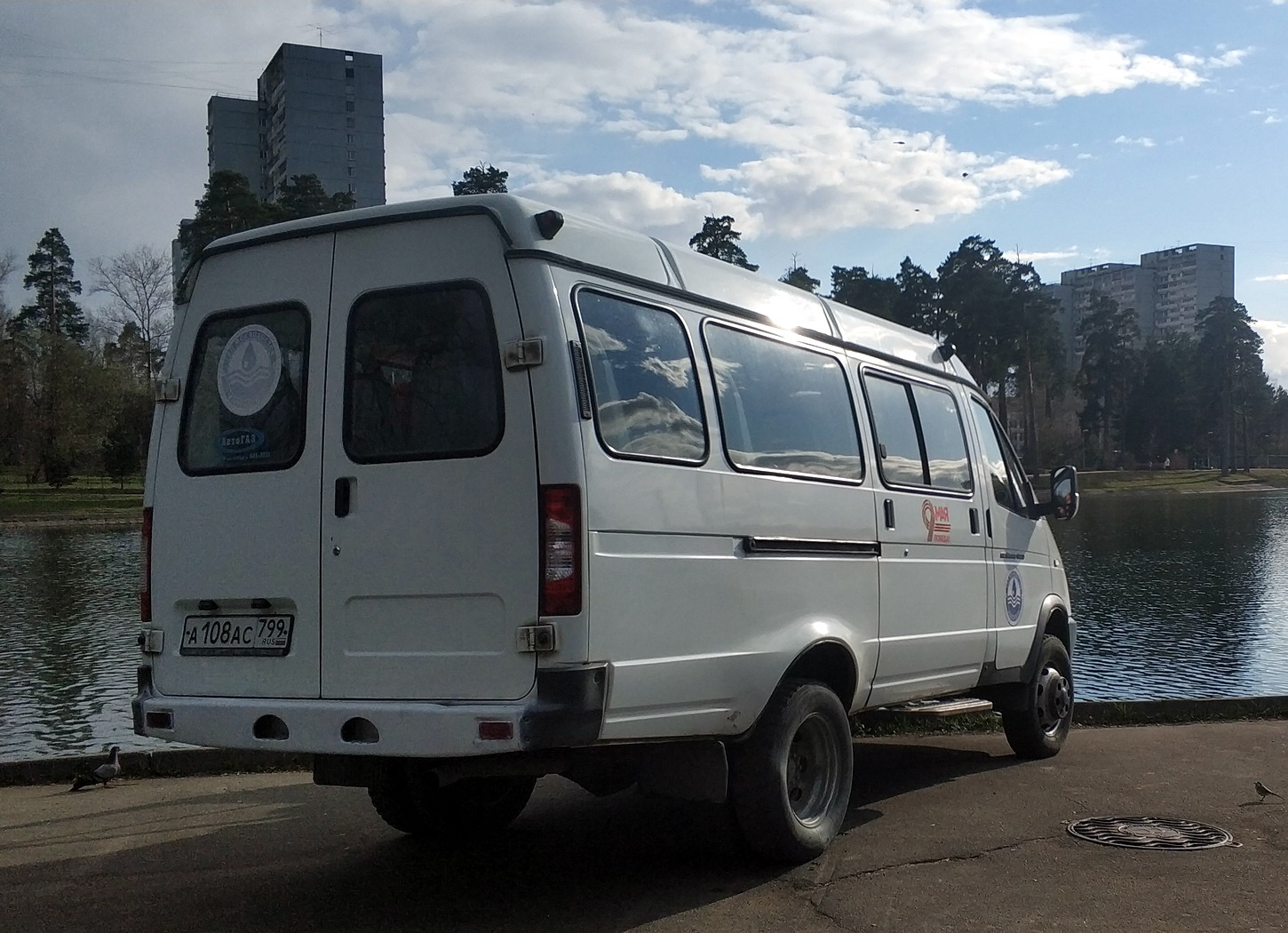 Москва, ГАЗ-322173 (XTH, X96) № А 108 АС 799