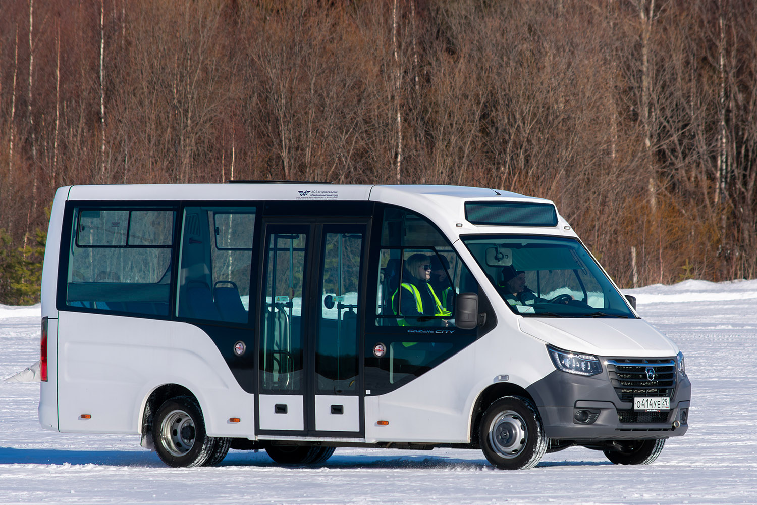 Архангельская область, ГАЗ-A68R52 City № О 414 УЕ 29
