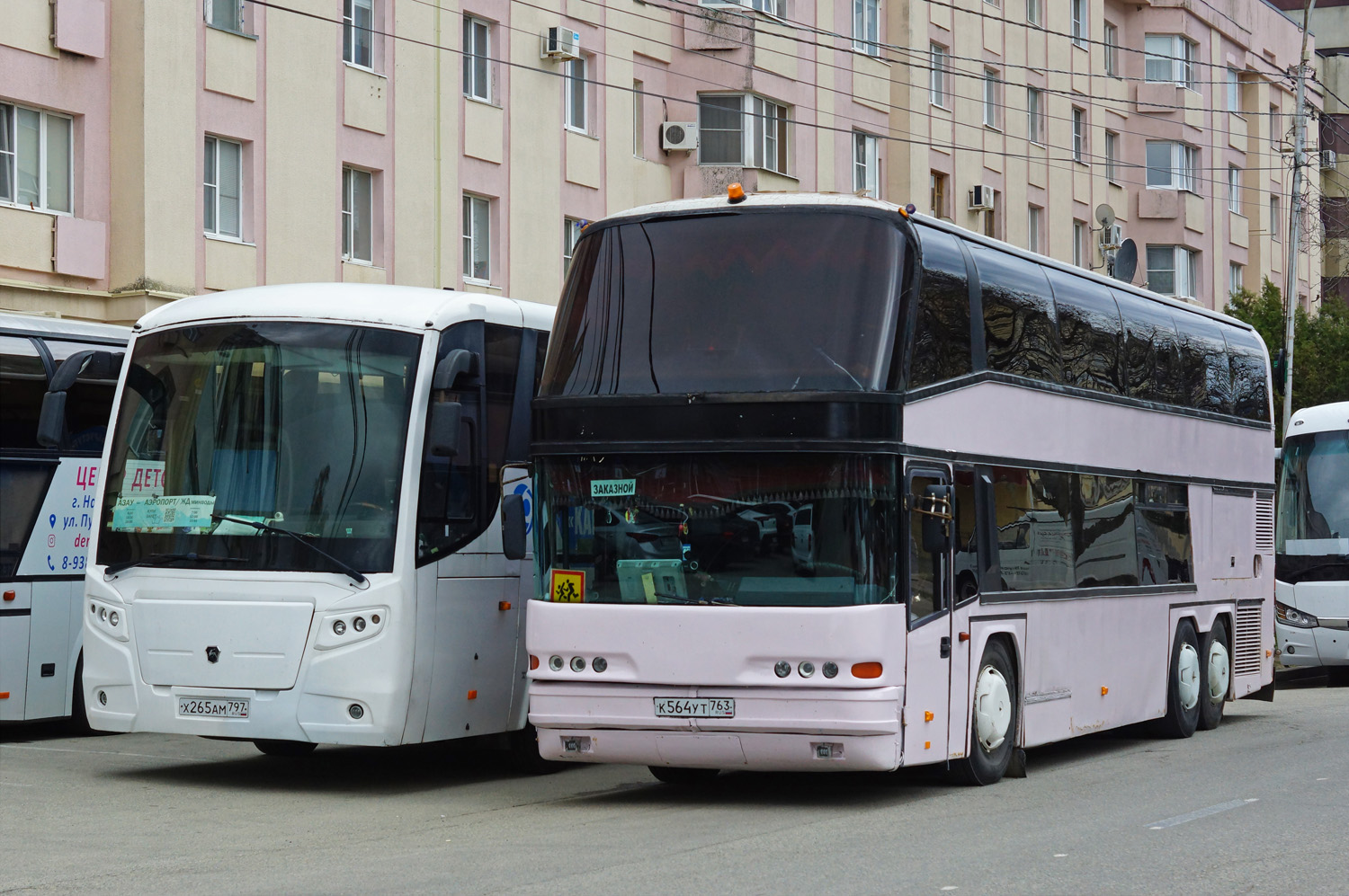 Самарская область, Neoplan N122/3 Skyliner № К 564 УТ 763