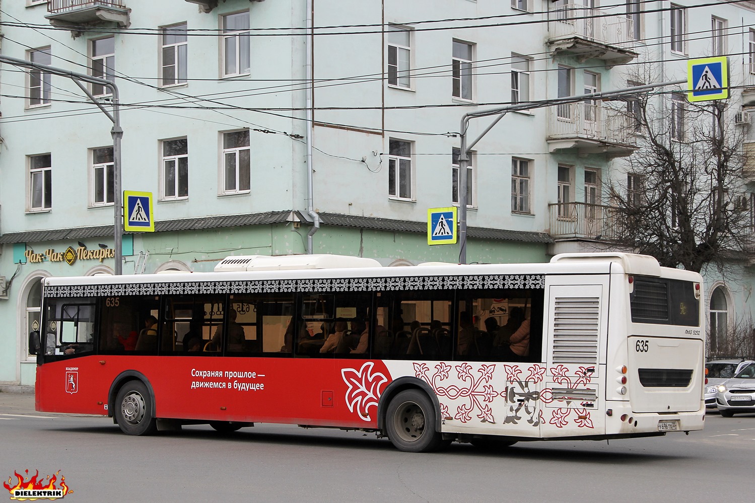 Владимирская область, ЛиАЗ-5292.65 № 635