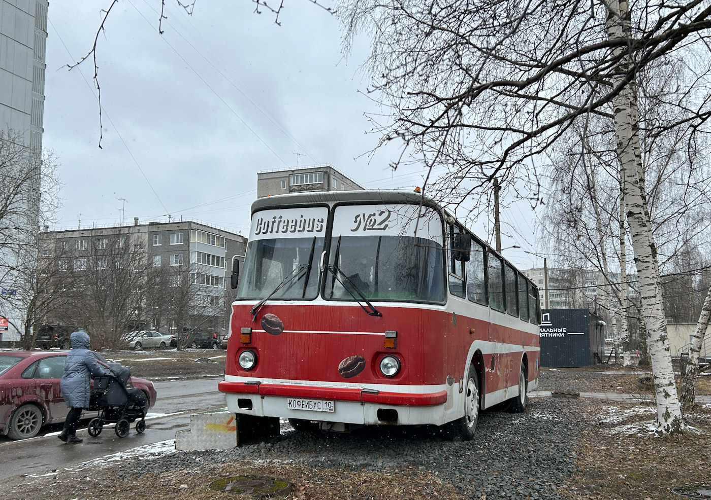 Карелия, ЛАЗ-695Н № Х 343 УН 163