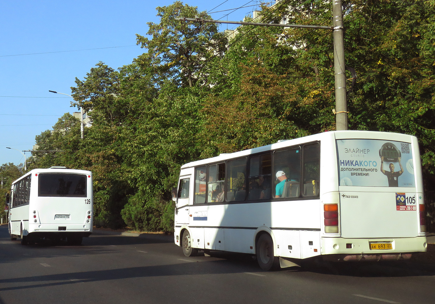 Краснодарский край, ПАЗ-320412-10 № АК 693 23
