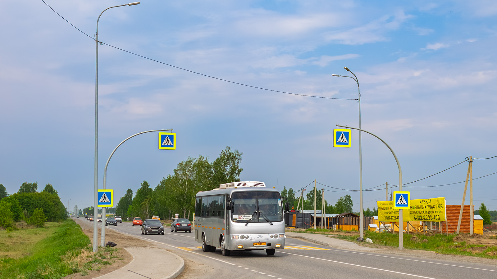 Свердловская область, Hyundai AeroTown № АА 908 72