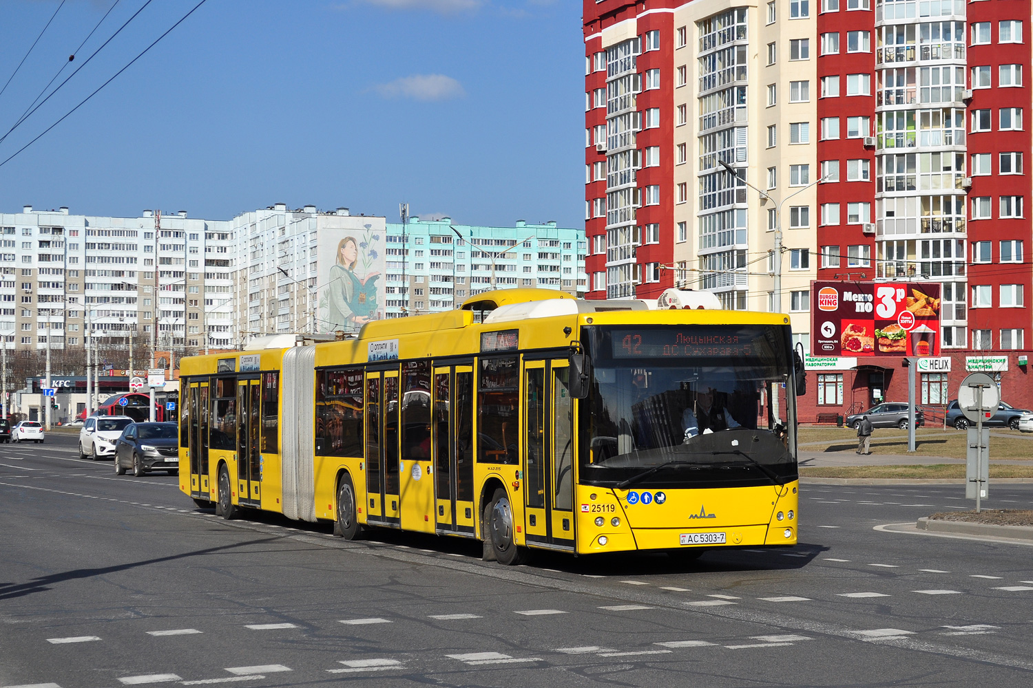 Минск, МАЗ-215.069 № 025119