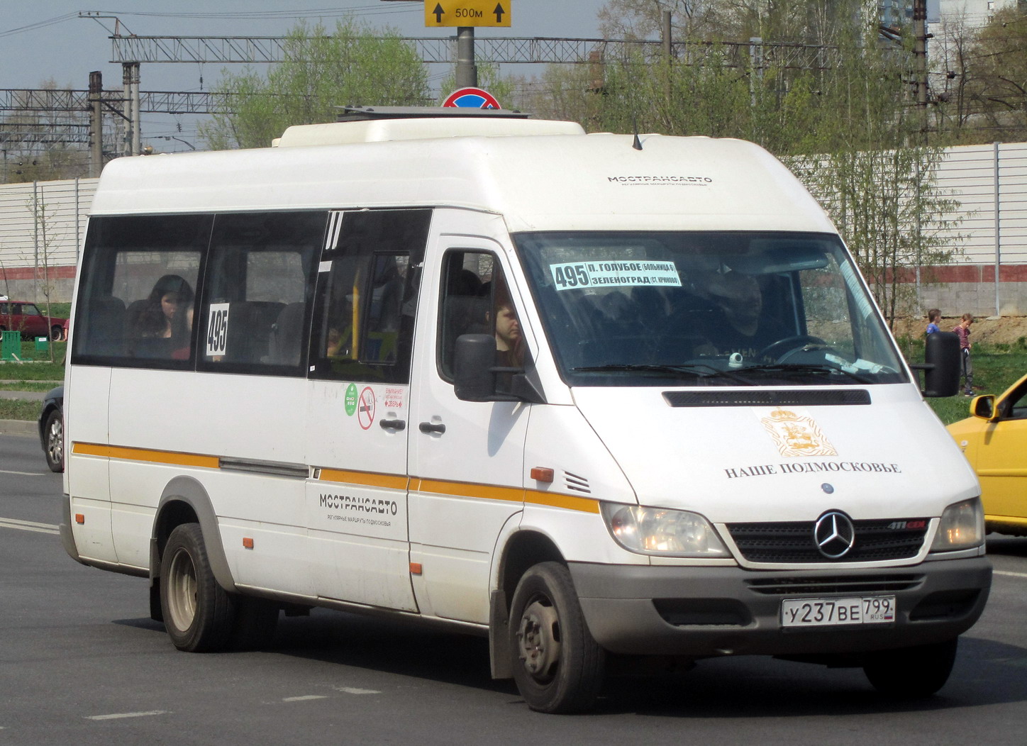 Московская область, Луидор-223237 (MB Sprinter Classic) № 9052