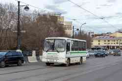 545 КБ