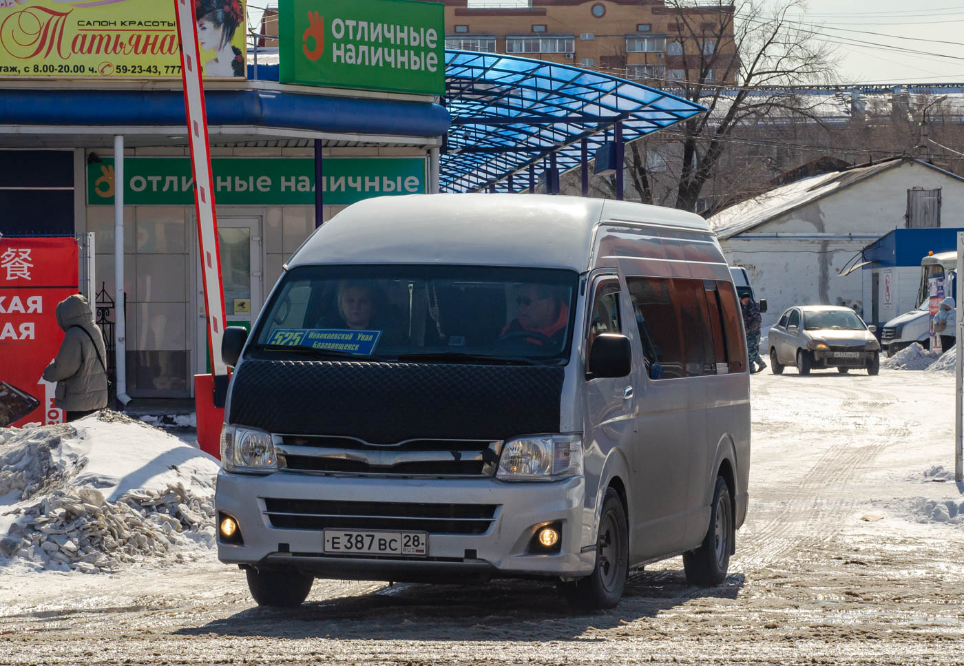 Амурская область, Toyota HiAce TRH223L № Е 387 ВС 28