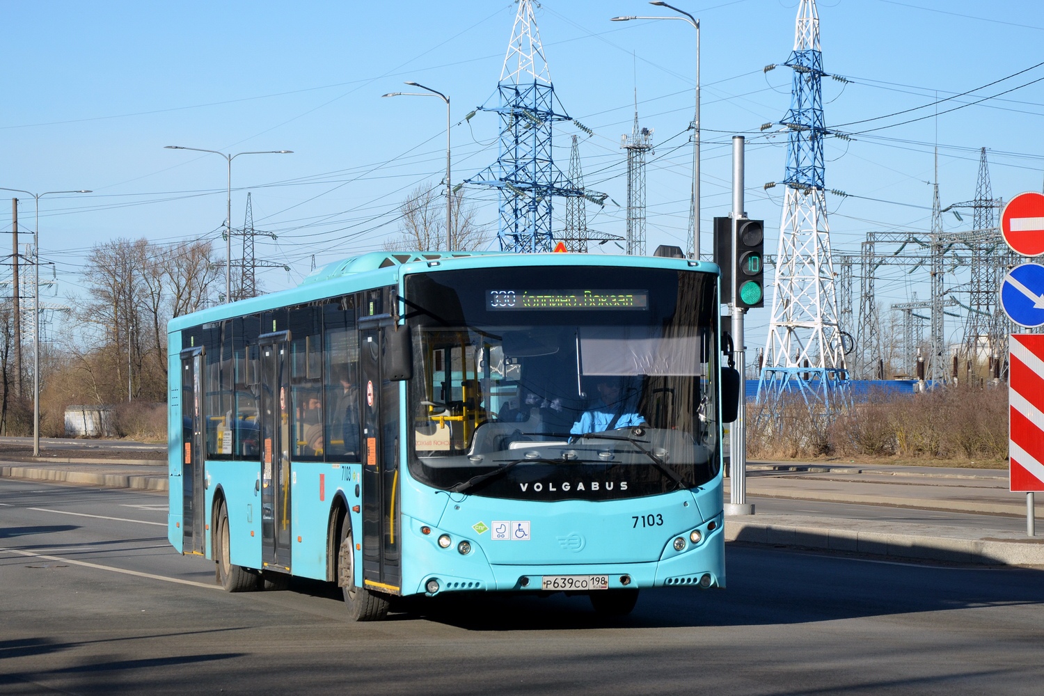 Санкт-Петербург, Volgabus-5270.G4 (LNG) № 7103