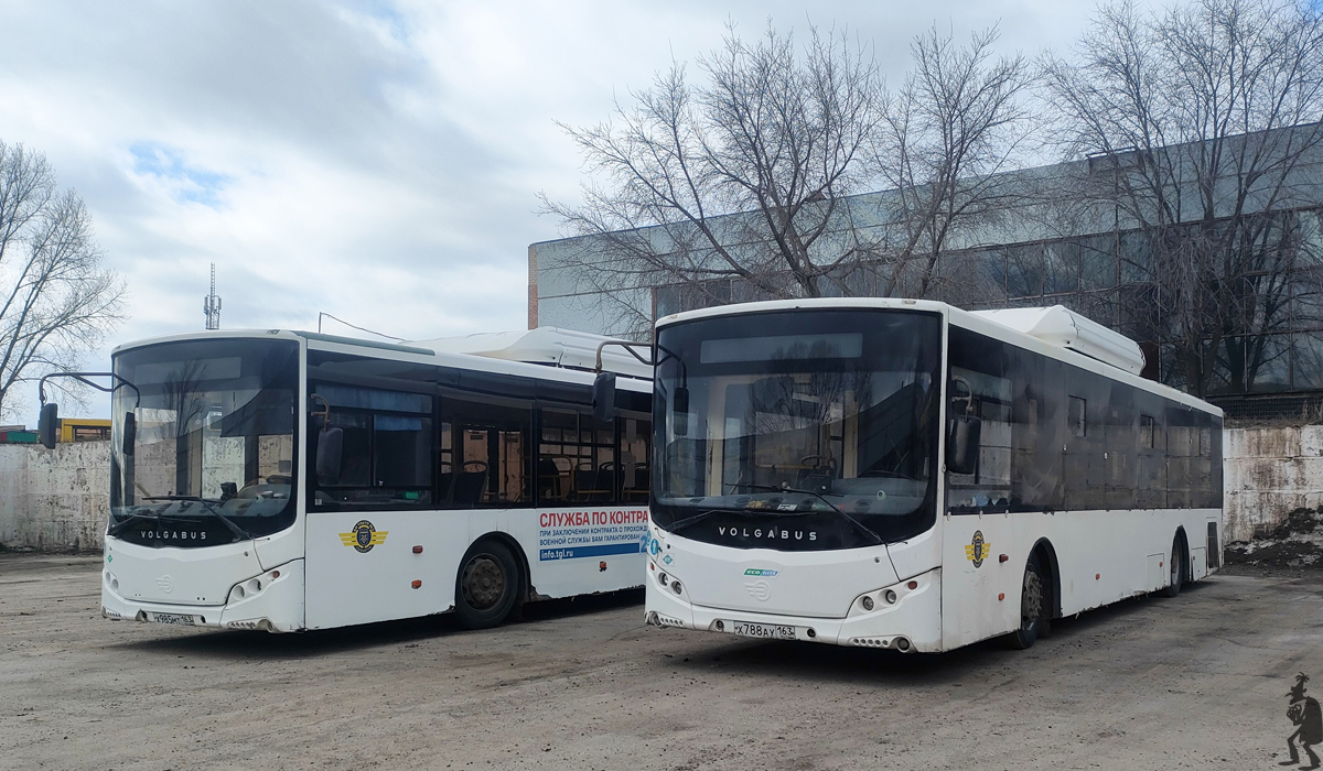 Самарская область, Volgabus-5270.G2 (CNG) № Х 788 АУ 163