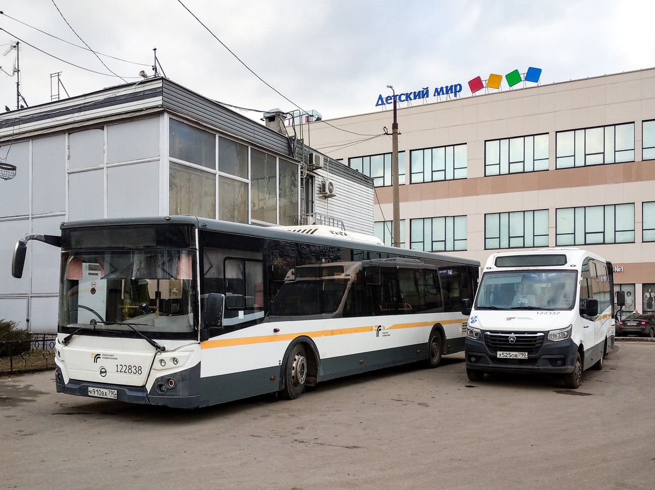 Московская область, ГАЗ-A68R52 City № 122337
