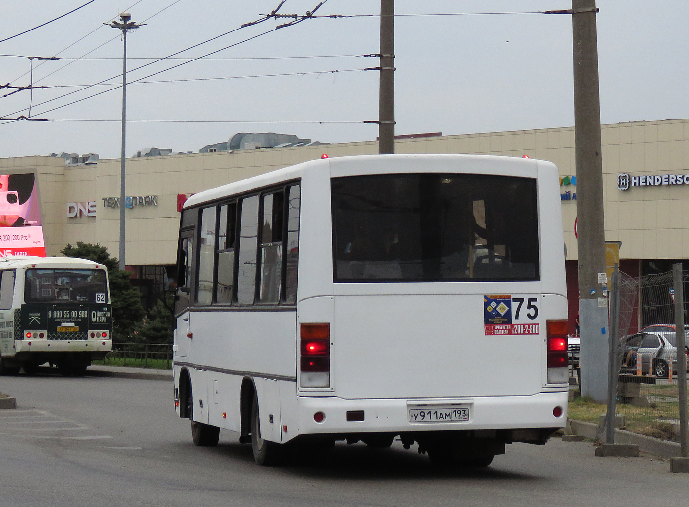 Краснодарский край, ПАЗ-320402-05 № У 911 АМ 193