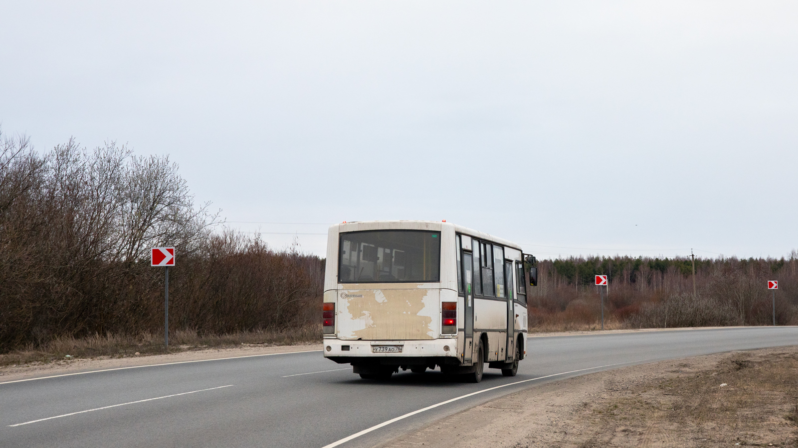 Ярославская область, ПАЗ-320402-05 № У 739 АО 76