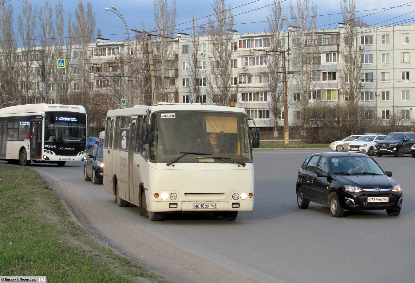 Самарская область, ЧА A09214 № М 610 ОК 763
