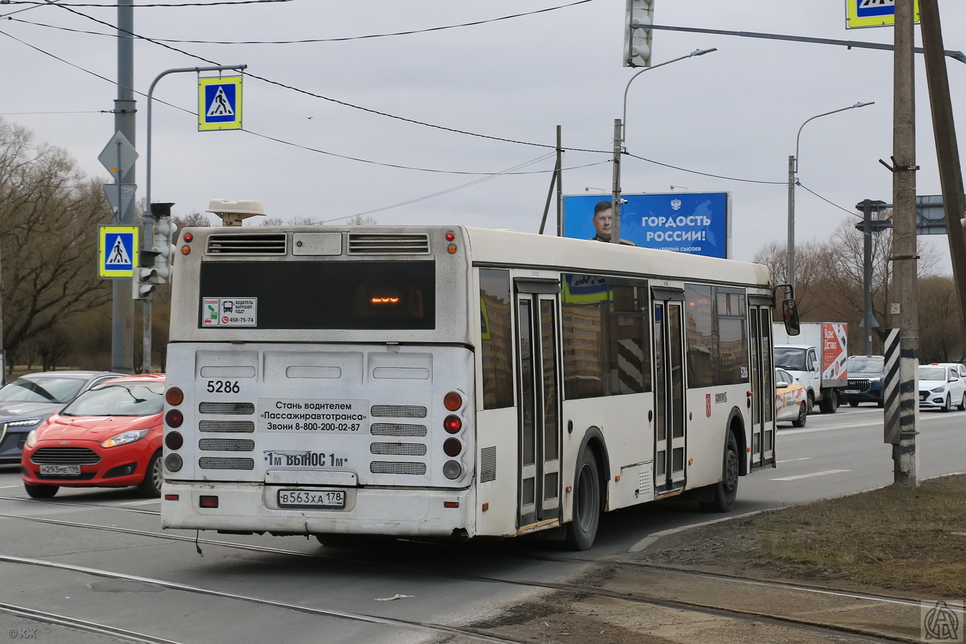 Санкт-Петербург, ЛиАЗ-5292.60 № 5286