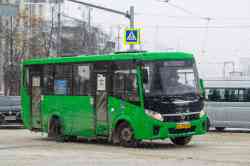 610 КБ