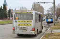 4717 КБ
