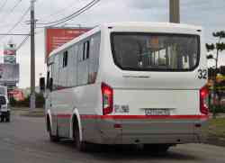 680 КБ