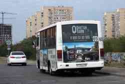 688 КБ