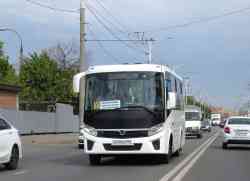 690 КБ