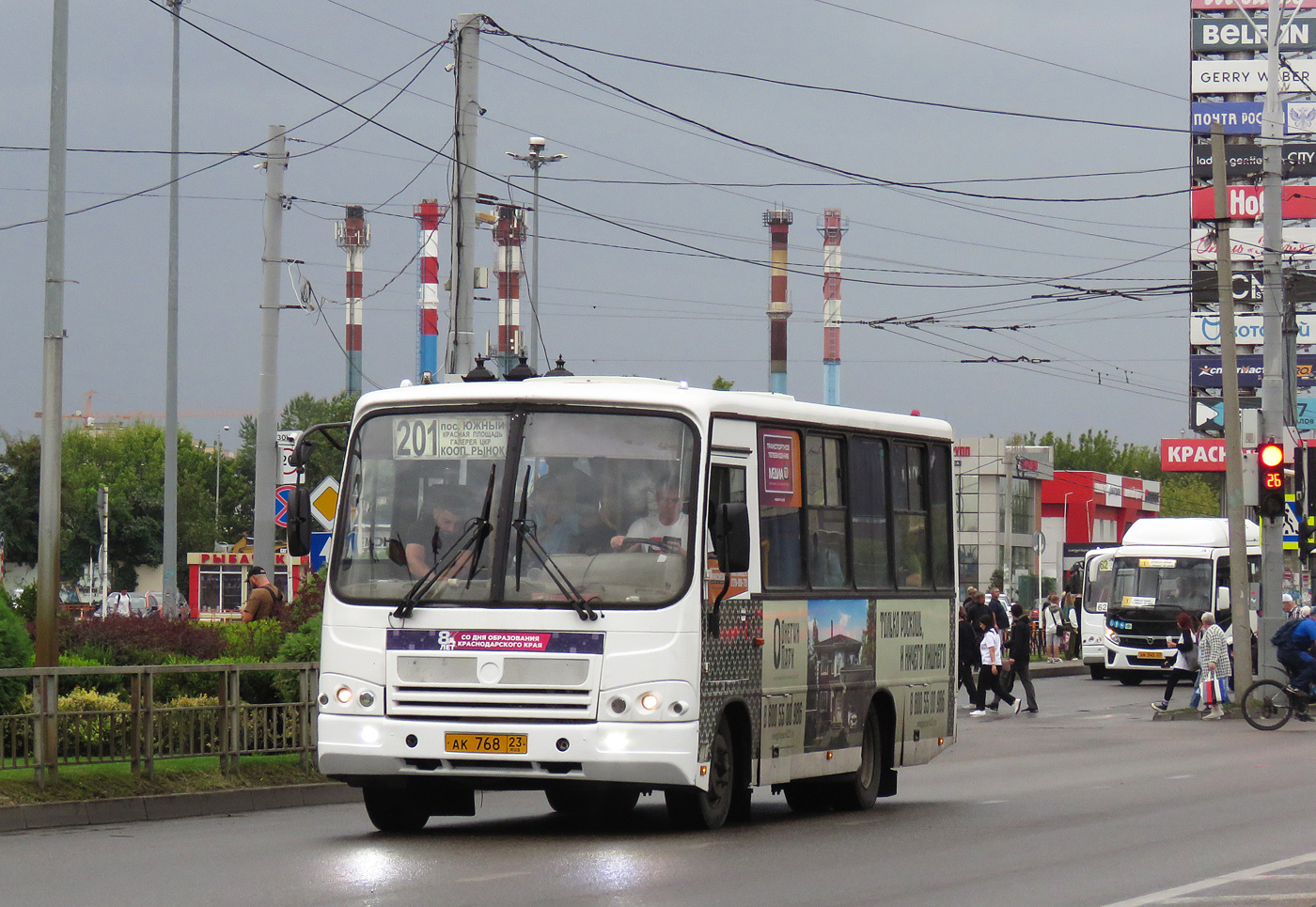 Краснодарский край, ПАЗ-320402-05 № АК 768 23