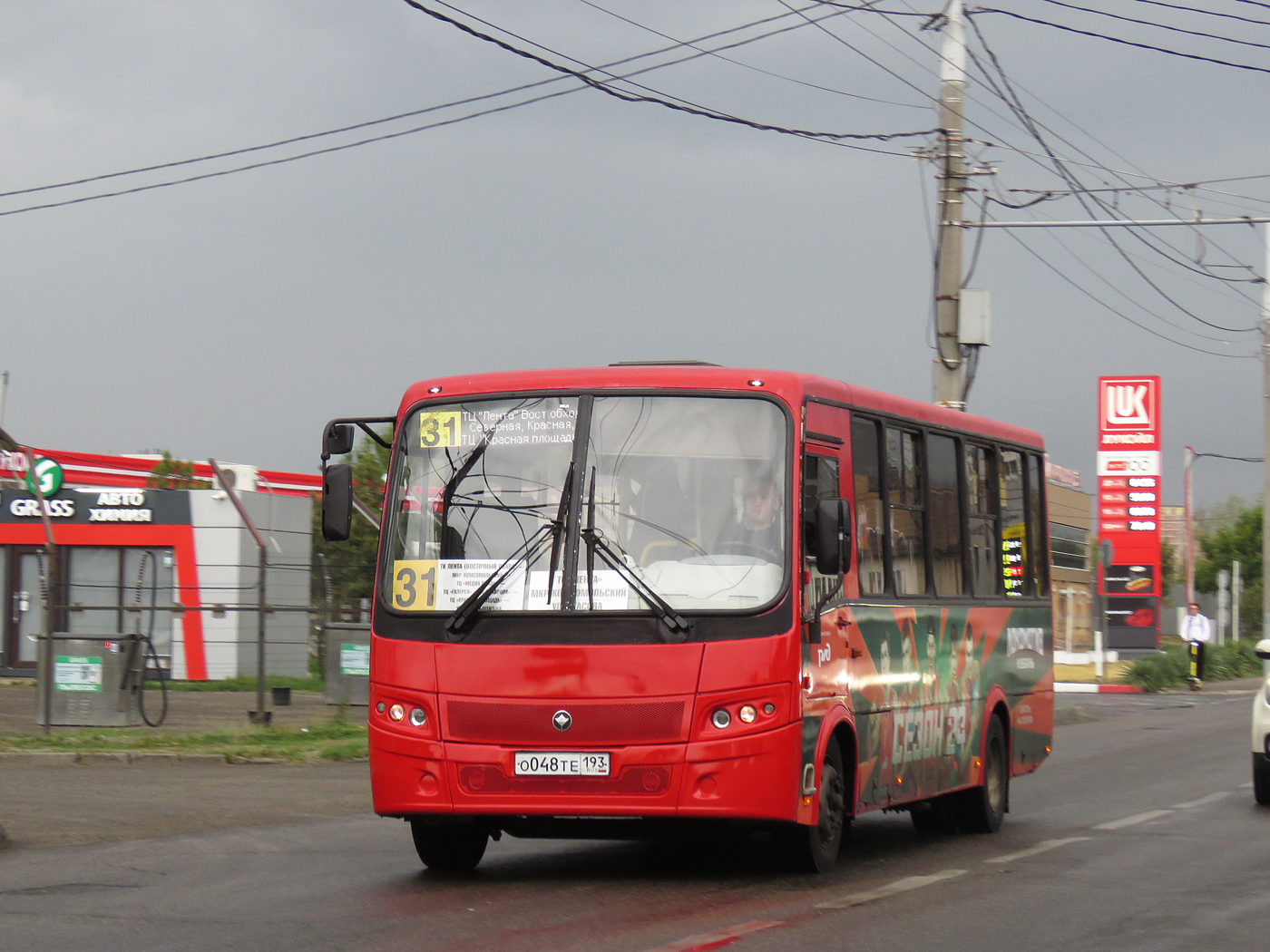 Краснодарский край, ПАЗ-320412-04 "Вектор" № О 048 ТЕ 193