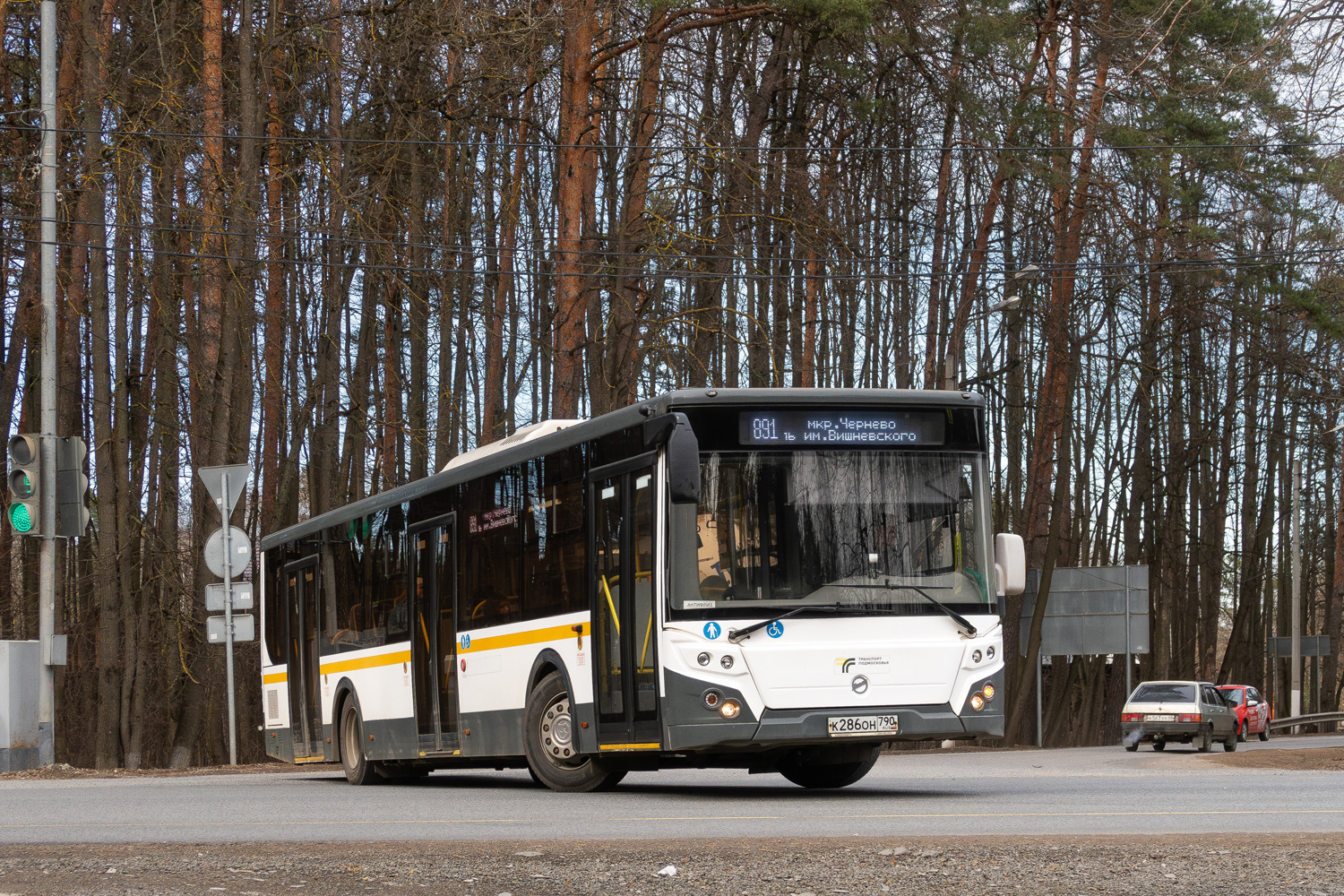 Московская область, ЛиАЗ-5292.65 № 083225