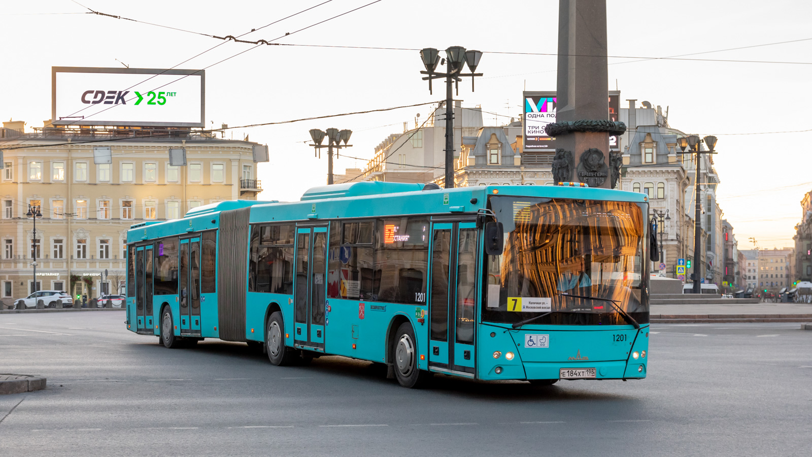 Санкт-Петербург, МАЗ-216.066 № 1201