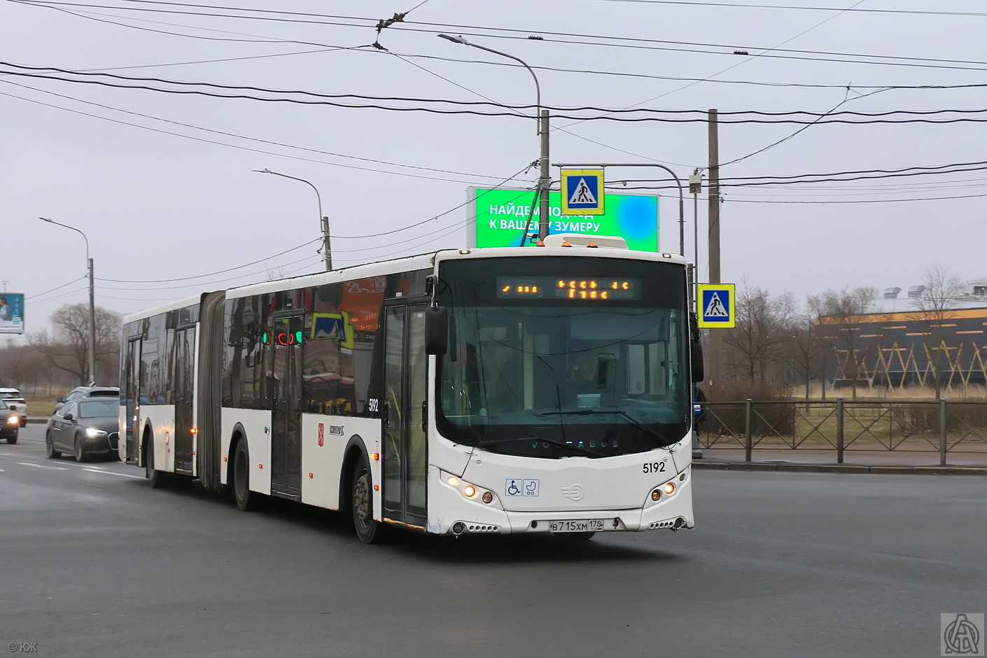Санкт-Петербург, Volgabus-6271.00 № 5192
