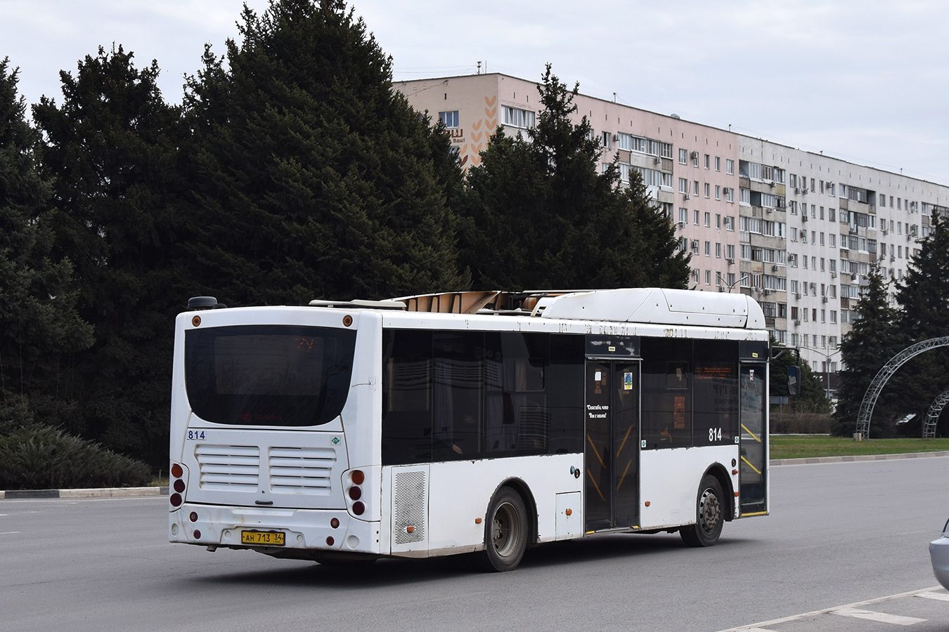 Волгоградская область, Volgabus-5270.GH № 814