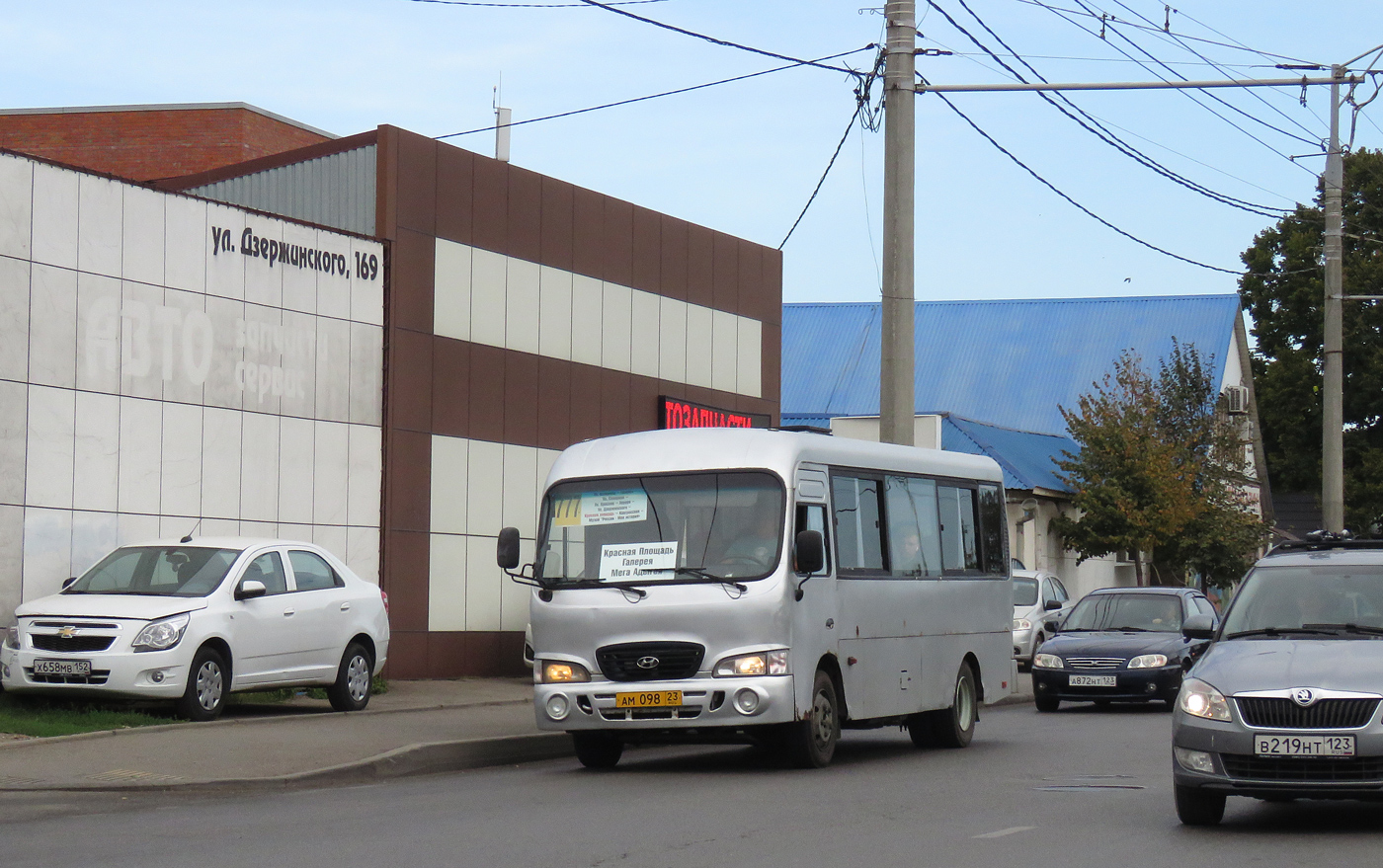 Краснодарский край, Hyundai County LWB C11 (ТагАЗ) № АМ 098 23
