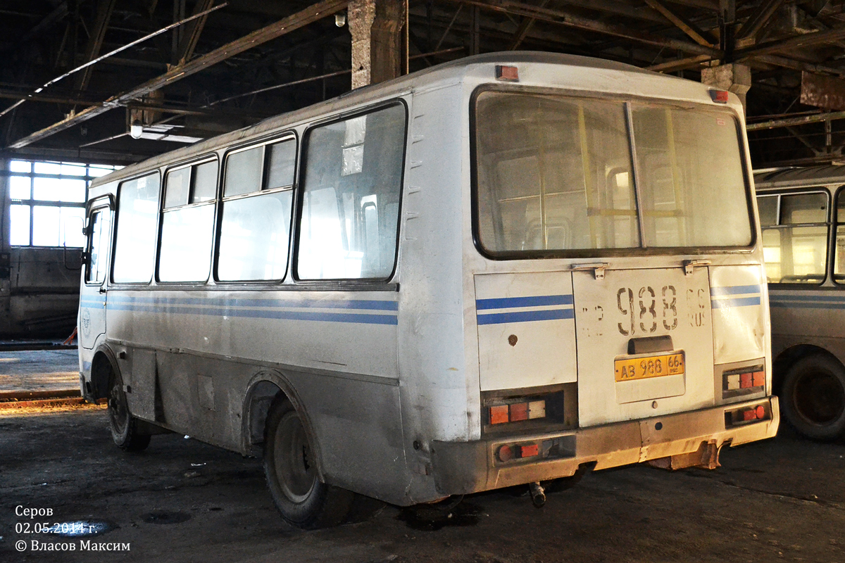Свердловская область, ПАЗ-32054 № 20060