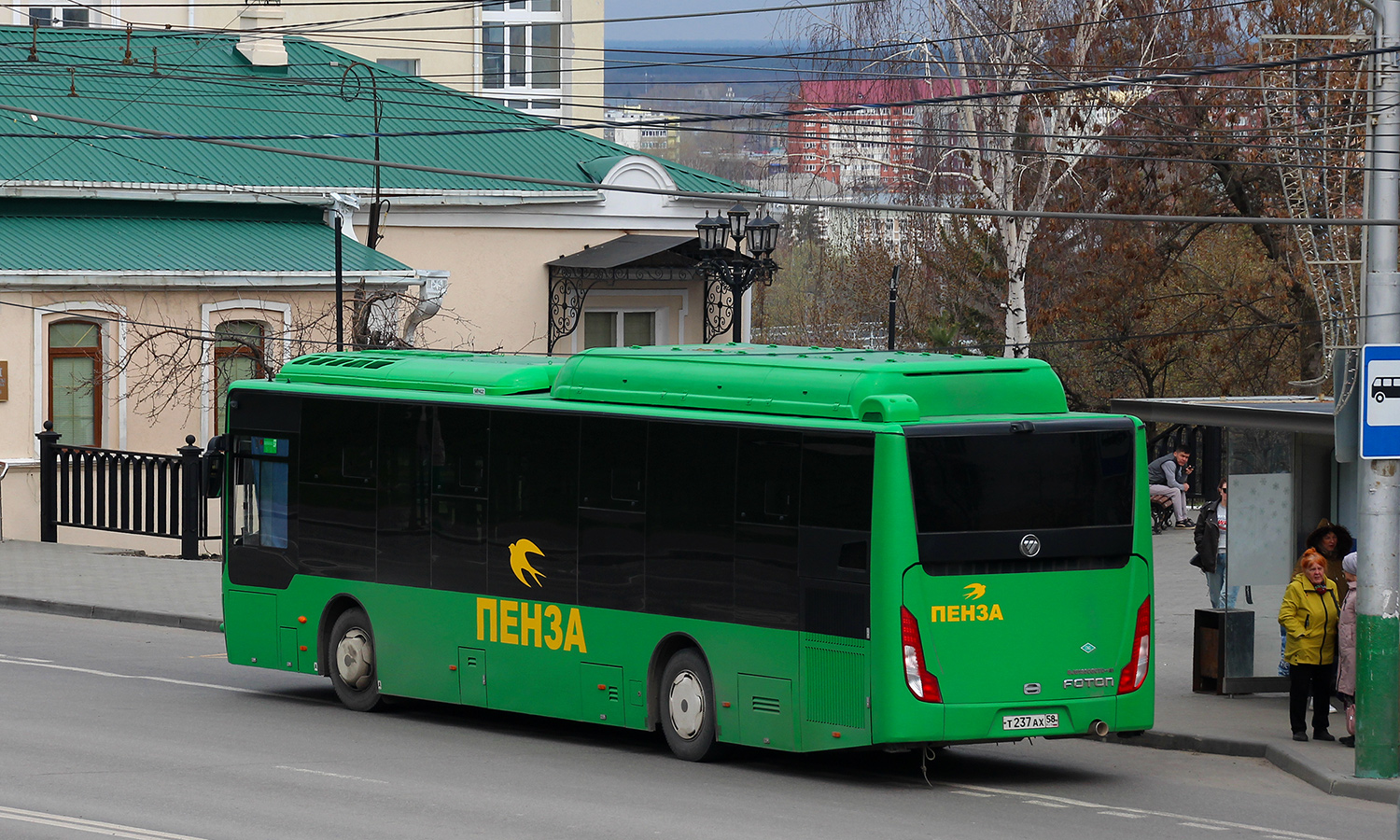 Пензенская область, Foton BJ6123C6CTD-A1 № Т 237 АХ 58