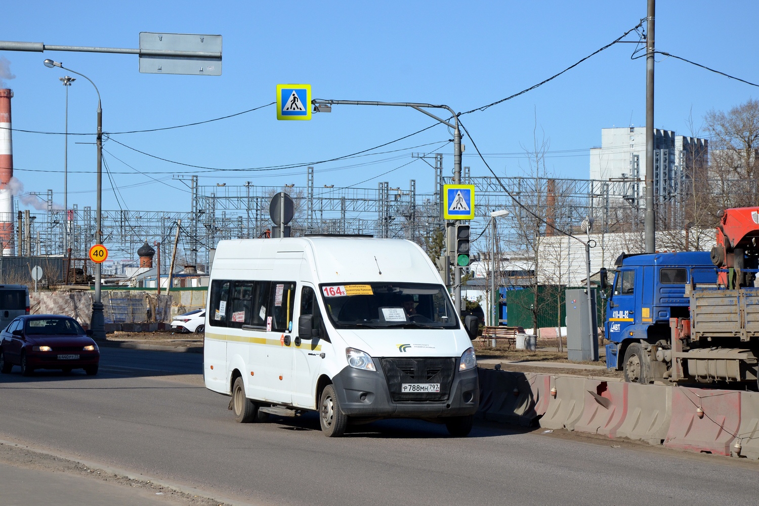 Москва, ГАЗ-A65R52 Next № Р 788 МН 797