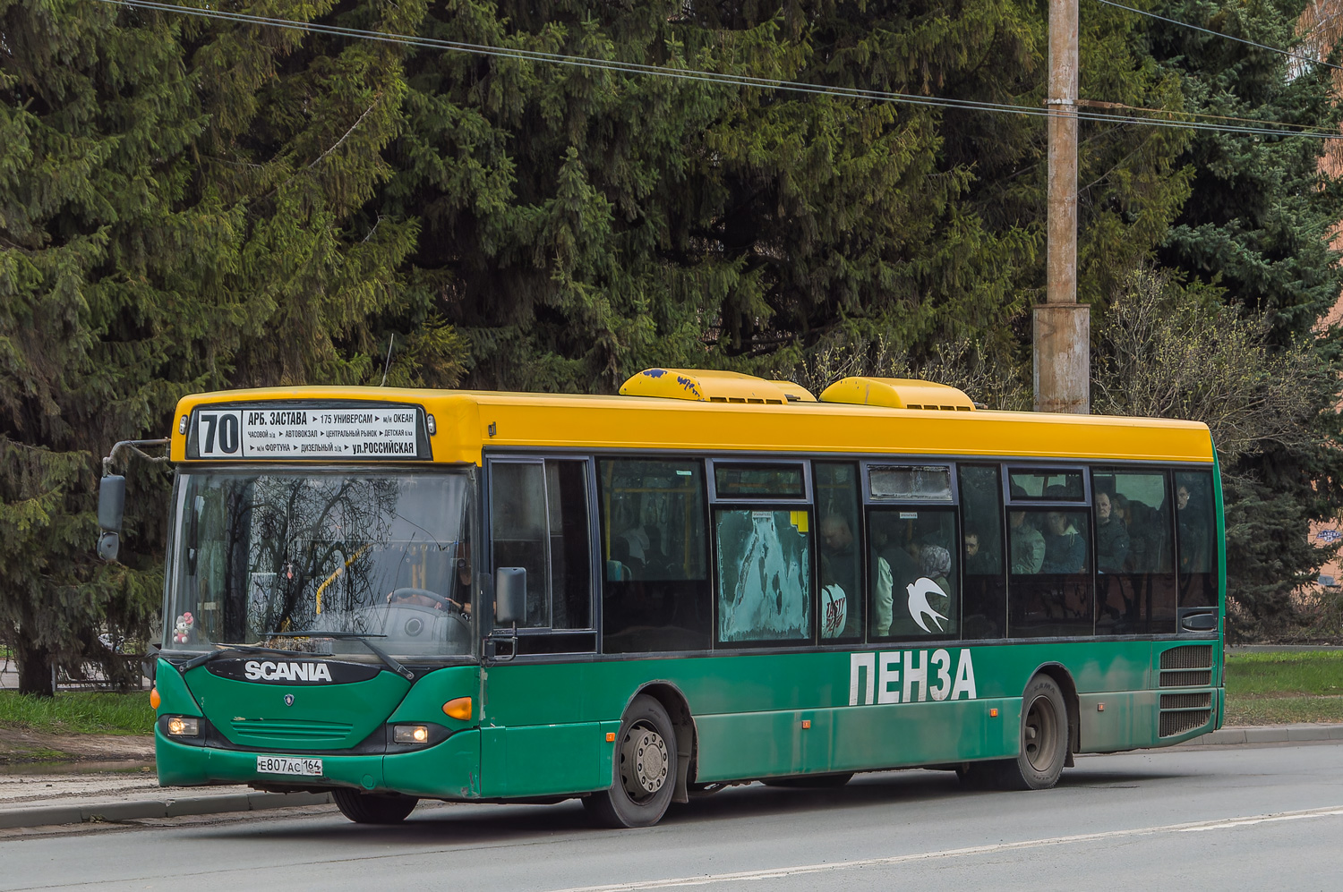 Пензенская область, Scania OmniLink I (Скания-Питер) № Е 807 АС 164
