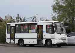 659 КБ