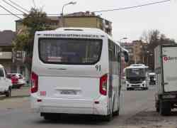 683 КБ