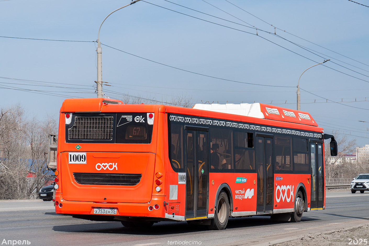 Омская область, ЛиАЗ-5292.67 (CNG) № 1009
