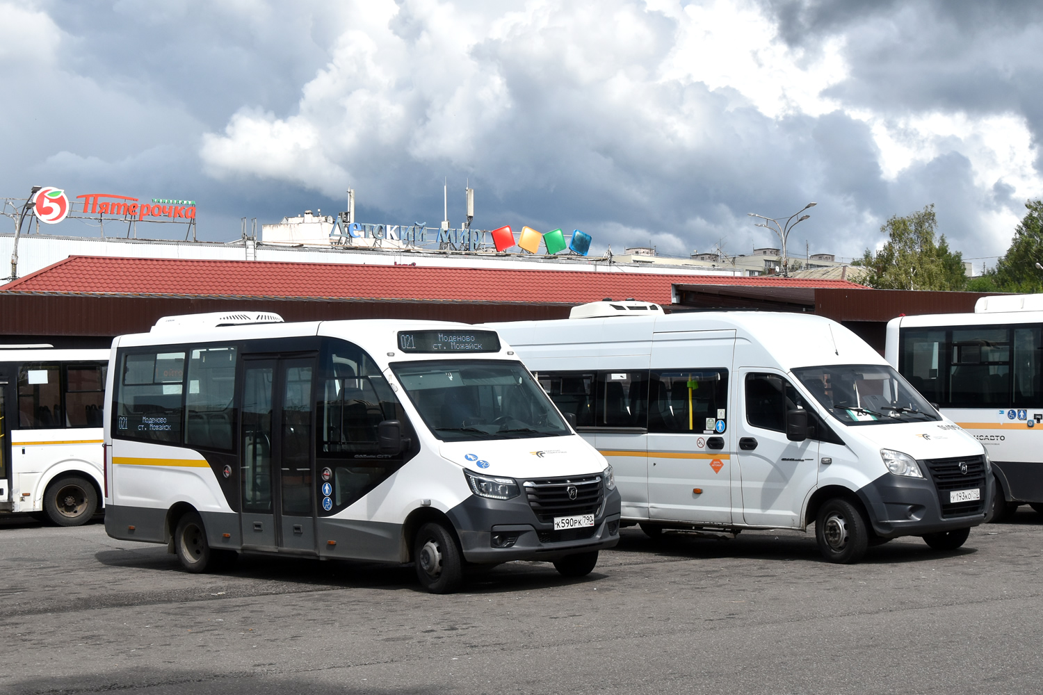 Московская область, ГАЗ-A68R52 City № 061162