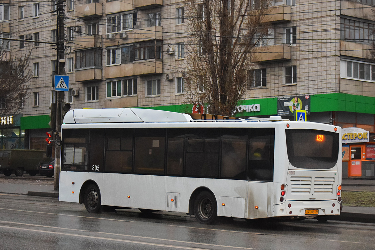 Волгоградская область, Volgabus-5270.GH № 805