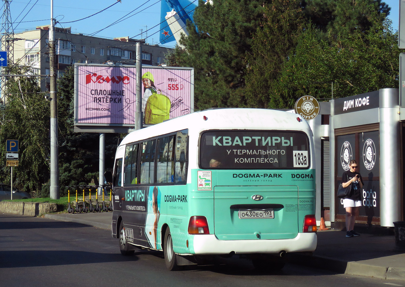 Краснодарский край, Hyundai County Kuzbass № О 430 ЕО 193
