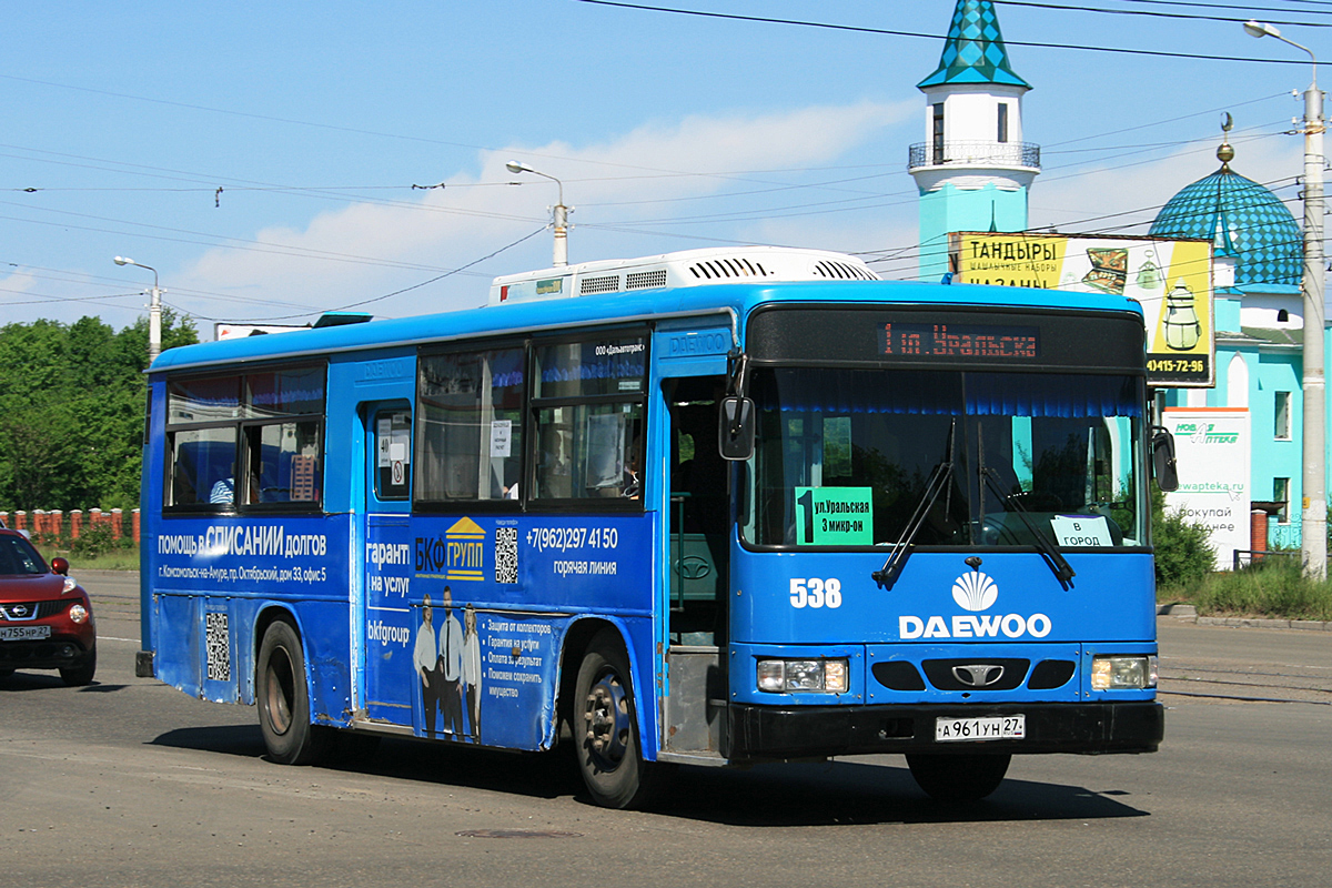 Хабаровский край, Daewoo BS106 Royal City (Busan) № 538