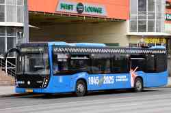 576 КБ