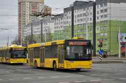 690 КБ