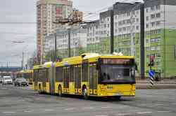 690 КБ
