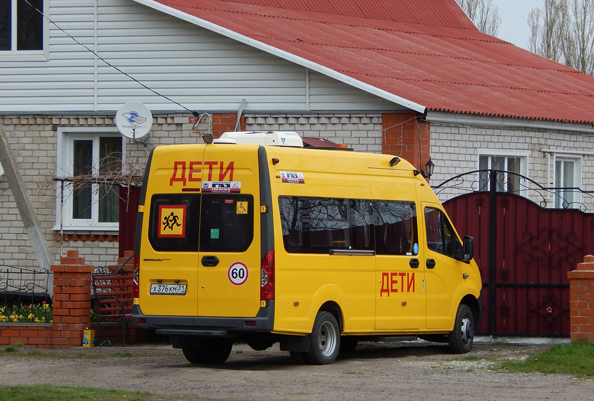 Белгородская область, ИАЦ 1767М4 № Х 376 КМ 31