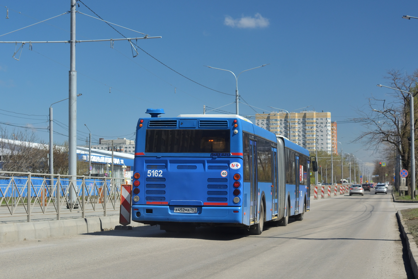 Ростовская область, ЛиАЗ-6213.22 № 5162