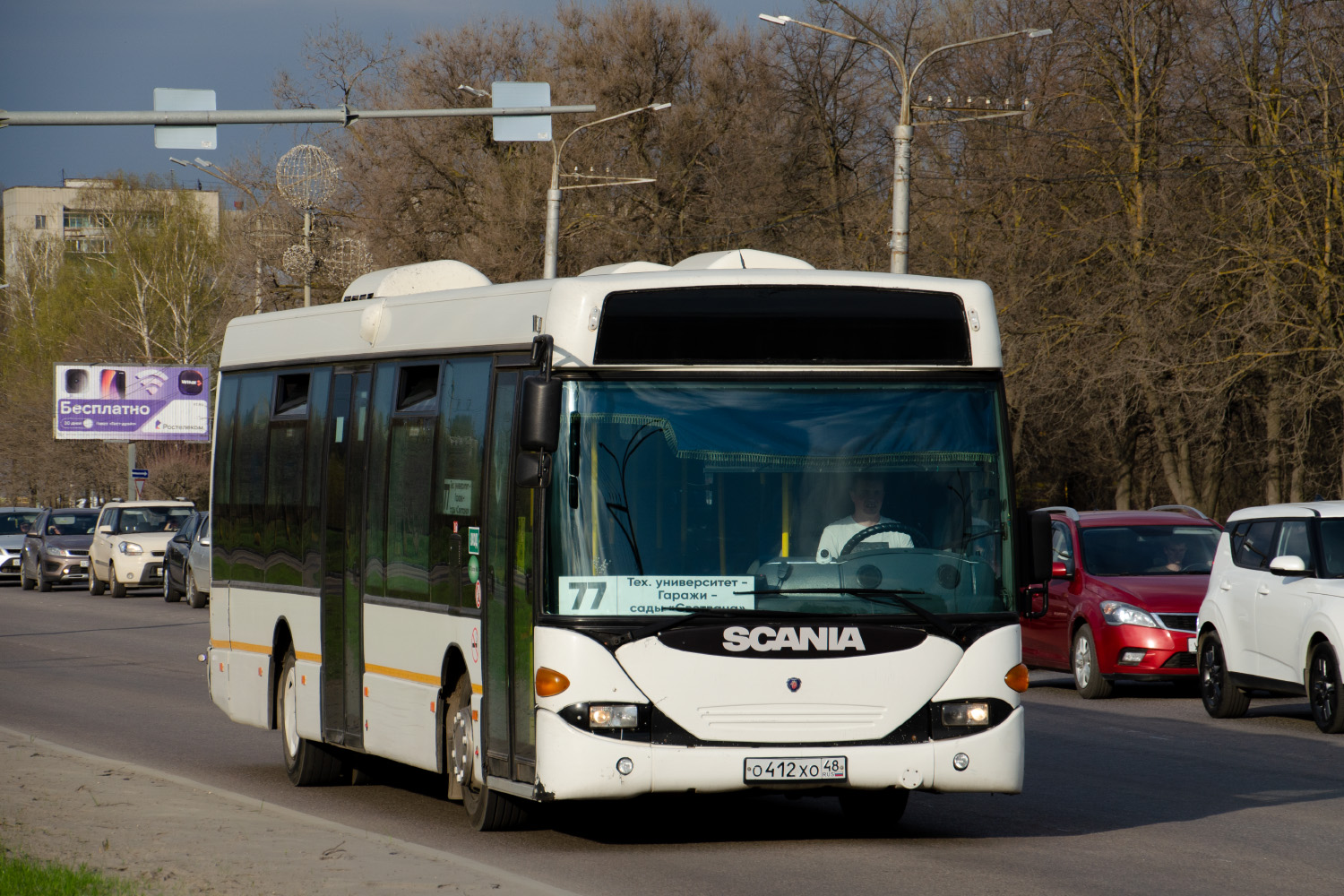 Липецкая область, Scania OmniLink I (Скания-Питер) № О 412 ХО 48