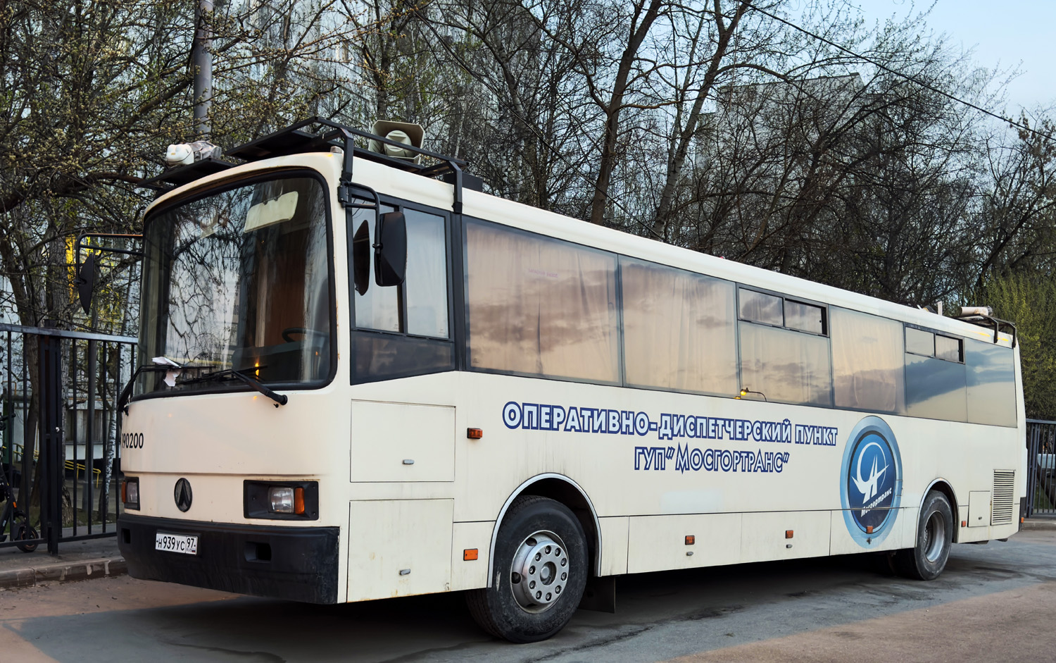Москва, ЛАЗ-5207DN "Лайнер-12" № 190200