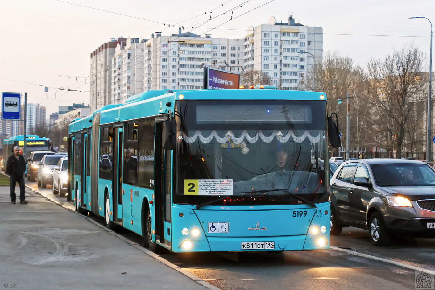 Санкт-Петербург, МАЗ-216.066 № 5199